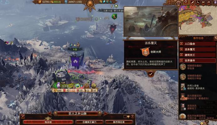 美女传奇手游攻略（征服江湖，策略引领，掌控美人群雄（）-第2张图片-游技攻略库