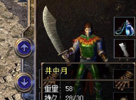 以神魔乱舞仙侠手游白蛇攻略（开启一段仙侠之旅，与白蛇共同修炼，乘风破浪斩妖除魔！）-第3张图片-游技攻略库