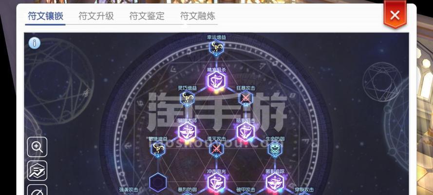 永恒部落手游攻略（通过策略和团队合作，建立无敌部落！）-第1张图片-游技攻略库