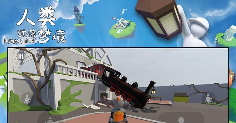 《以人类生长手游攻略》（探索人类历史的全新玩法）-第3张图片-游技攻略库