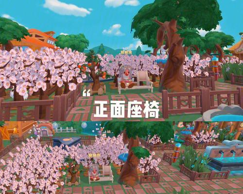 国风庄园手游攻略（一起探索国风庄园手游中的乐趣与技巧）-第1张图片-游技攻略库