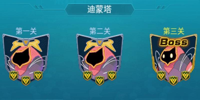 赛尔号精灵治疗室攻略（掌握关键技巧，助你战胜所有对手！）-第3张图片-游技攻略库