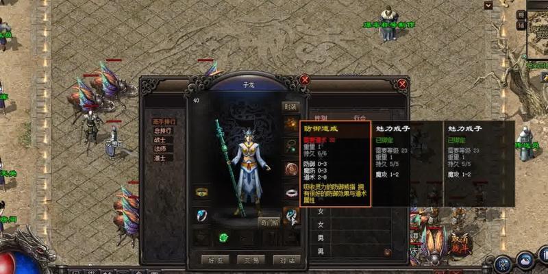 《循环之谜（解锁循环迷局，揭开背后的秘密，让你在《Looped》中游刃有余！）-第1张图片-游技攻略库