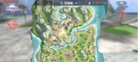 完美手游拜师攻略（一站式攻略，教你如何成功拜师，实现游戏巅峰！）-第3张图片-游技攻略库