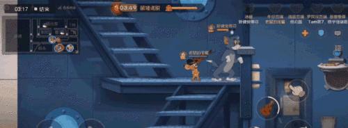 《以猫和老鼠手游龙猫任务攻略》（探索龙猫任务的玩法和技巧，解锁游戏进程新篇章）-第2张图片-游技攻略库
