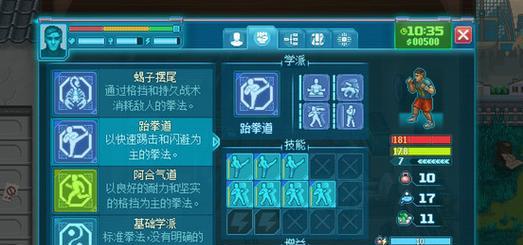 《玩转手游拳击，成为拳坛巨星！》（掌握技巧，战胜对手，用拳击游戏释放激情！）-第3张图片-游技攻略库