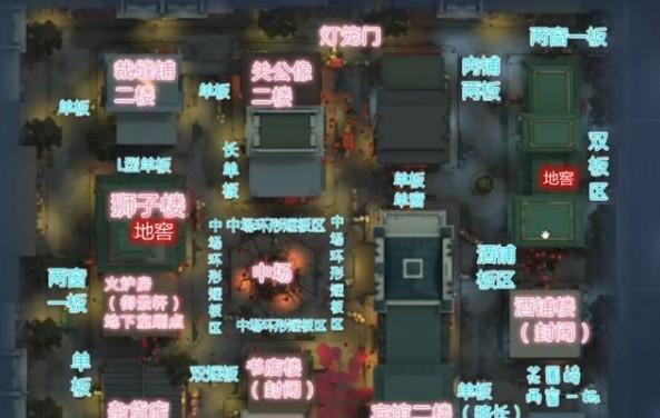 探索未知（解锁宝藏，战胜迷宫，成为地窖探险大师）-第1张图片-游技攻略库