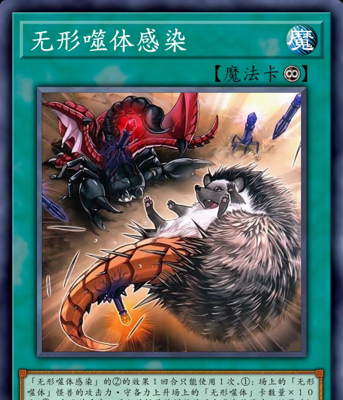 《探索勇者物语手游各职业攻略》（了解职业特点，助你游戏更上一层楼！）-第2张图片-游技攻略库