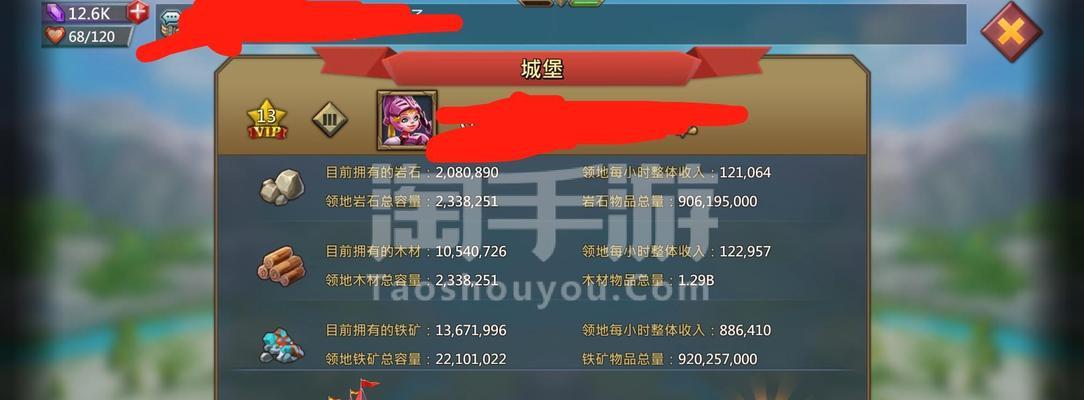 猎魔纪元手游攻略（玩转猎魔纪元，解密最强技巧与策略，尽揽胜利果实！）-第3张图片-游技攻略库