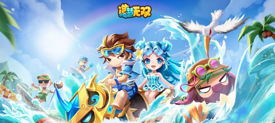 蓬莱仙境手游狂徒职业攻略（掌握狂徒职业技能，成为无敌战士！）-第1张图片-游技攻略库
