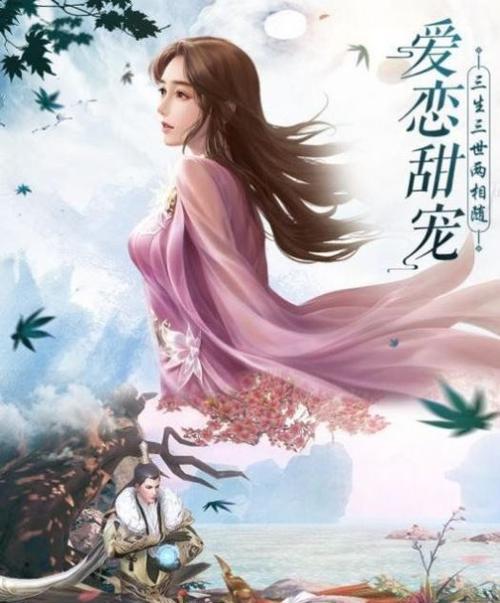 蓬莱仙境手游狂徒职业攻略（掌握狂徒职业技能，成为无敌战士！）-第3张图片-游技攻略库