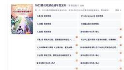 《仙逆遮天手游攻略大全》（从入门到精通，打造最强角色的必备指南）-第3张图片-游技攻略库