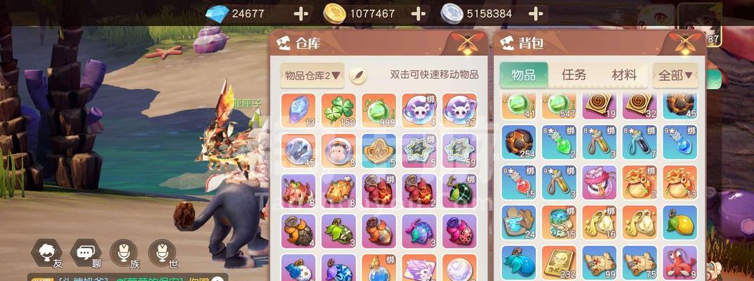 《新梦想大陆手游刷图攻略》（刷图技巧详解，助您快速提升实力！）-第1张图片-游技攻略库