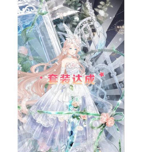 《掌握奇迹2023手游攻略，成为顶尖玩家》（探索全新世界，征战争斗巅峰！）-第1张图片-游技攻略库