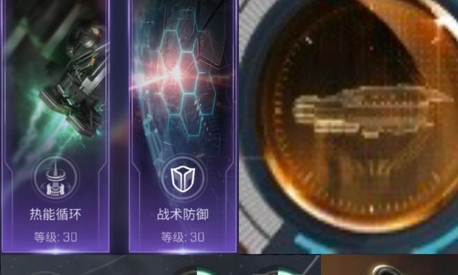 Eve手游货运攻略（探索太空商业的机遇与风险，成为货运行业的领军者）-第3张图片-游技攻略库