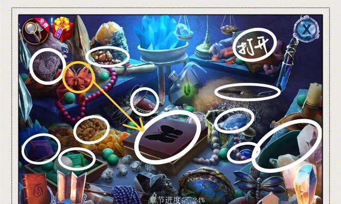 玩转密室逃脱手游，成为解谜高手！（挑战无穷的密室，破解谜题一步到位！）-第3张图片-游技攻略库