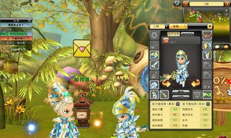 梦幻手游龙族刷奶油攻略（掌握关键信息，轻松刷取龙族奶油）-第1张图片-游技攻略库