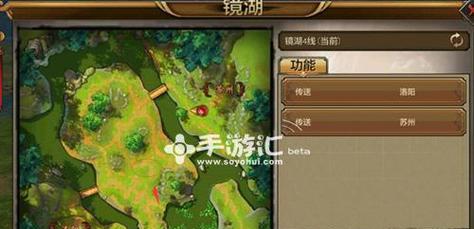 《风云天龙八部手游前期攻略》（击败敌人的关键是策略与实力，关注这些攻略必定事半功倍）-第3张图片-游技攻略库