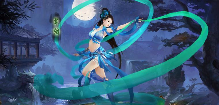 剑侠情缘手游攻略之翠烟（揭秘翠烟技能和培养攻略，助您成为顶级剑侠）-第1张图片-游技攻略库