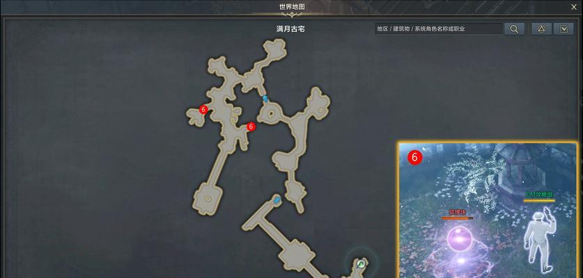 方舟手游联网攻略（千万玩家联手进化生存，合纵连横征战全球！）-第3张图片-游技攻略库