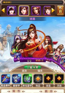 斗破苍穹手游天使之翼攻略（解锁无敌天使，一战成神的秘诀大揭秘！）-第1张图片-游技攻略库