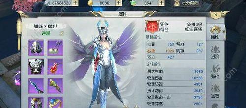 楚留香手游天罡七星攻略（驭风斩浪，力挽狂澜！天罡七星攻略带你闯荡江湖！）-第3张图片-游技攻略库