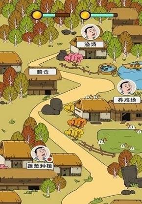 手游养鸡砍柴攻略（玩转手游养鸡砍柴，体验乡村田园的美好时光！）-第1张图片-游技攻略库