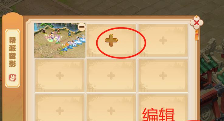 《揭秘大话手游困难地宫攻略》（破解迷局，征服地宫，）-第3张图片-游技攻略库