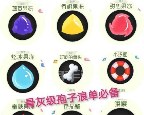 手游孢子进化攻略（孢子进化游戏玩法、技巧和策略全解析）-第3张图片-游技攻略库