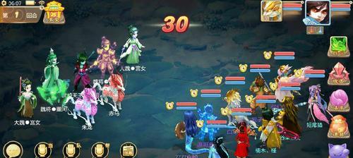 以道无边手游攻略（打造最强角色，掌握全新战略！）-第3张图片-游技攻略库