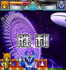 《征服宇宙的奥特曼之路》（揭秘宇宙星神与奥特曼手游的攻略技巧）-第1张图片-游技攻略库