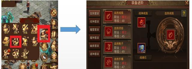 问道手游道士职业攻略（道士职业技能、装备、修炼攻略一网打尽）-第2张图片-游技攻略库
