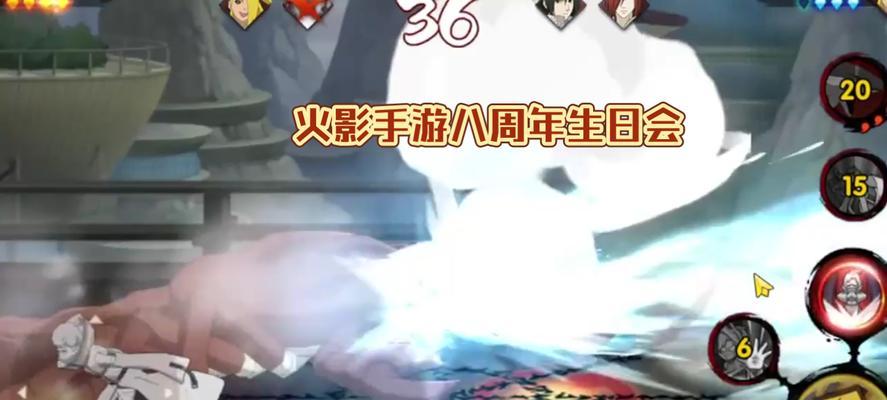 手游多由也攻略全解析（成为顶级玩家的必备指南）-第3张图片-游技攻略库
