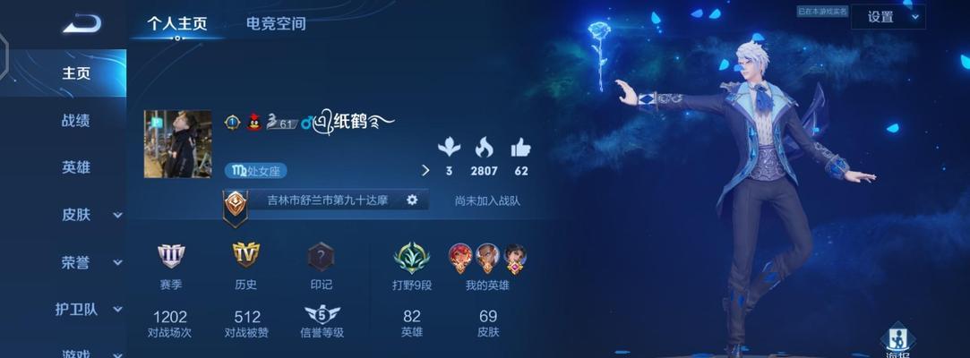 电影判官手游攻略（探索游戏世界，揭秘隐藏玩法！）-第1张图片-游技攻略库