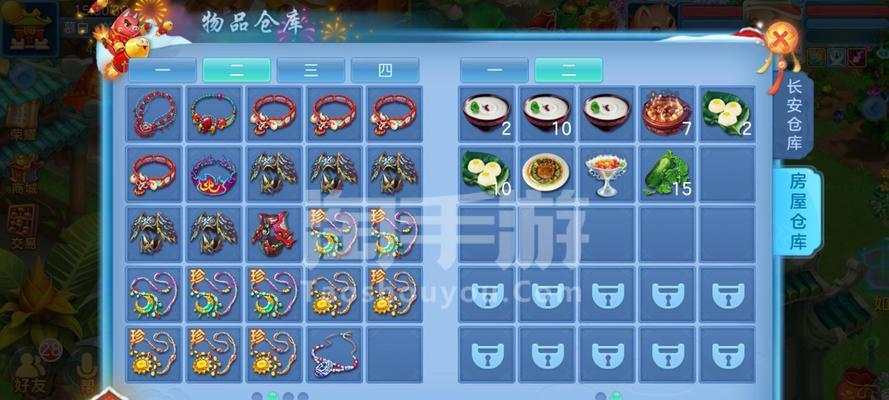 神武手游精英攻略（探索技巧、熟悉玩法、提升实力，成就最强侠客！）-第2张图片-游技攻略库