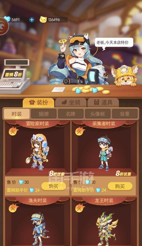 钻石精灵手游攻略（揭秘钻石精灵手游中的高级技巧和战略策略，让你成为顶级训练师！）-第2张图片-游技攻略库