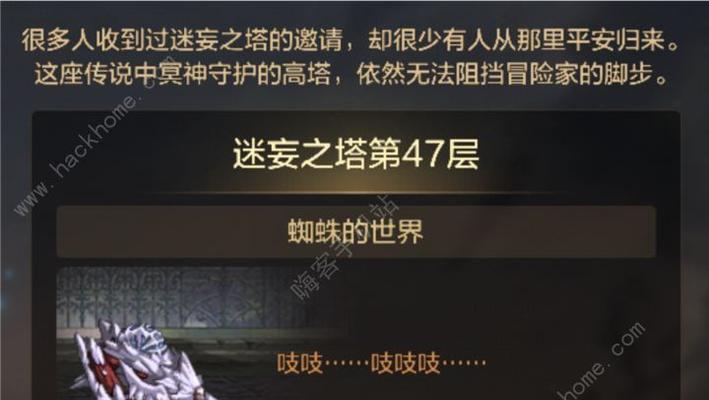 宠物起源手游攻略（掌握训练技巧，培养超强战斗力宠物，征服宠物起源世界！）-第2张图片-游技攻略库
