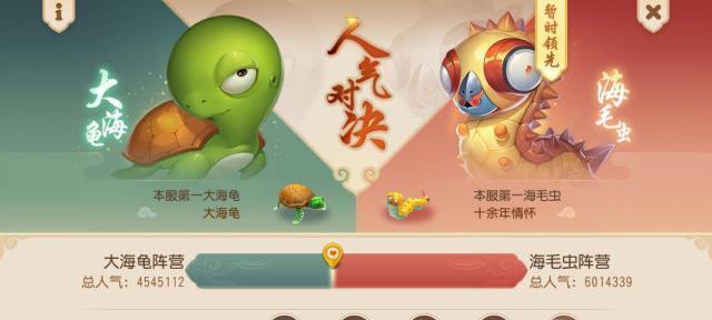 梦幻手游脚本攻略（解锁游戏潜力，成为顶尖玩家！）-第2张图片-游技攻略库