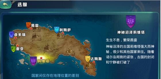 打造理想情侣家园，玩转家园建设手游攻略（营造浪漫甜蜜的情侣天堂，携手建设幸福美好生活）-第2张图片-游技攻略库