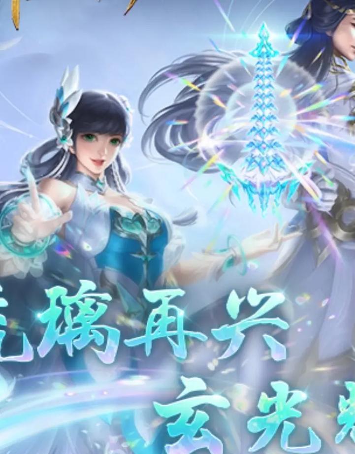 斗罗大陆体力攻略手游（实用攻略分享，让你成为体力管理高手！）-第2张图片-游技攻略库