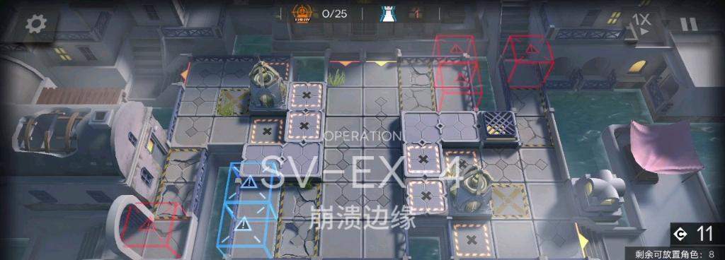 揭秘方舟手游隐藏之巢攻略（探索隐藏之巢，收获丰厚奖励！）-第2张图片-游技攻略库