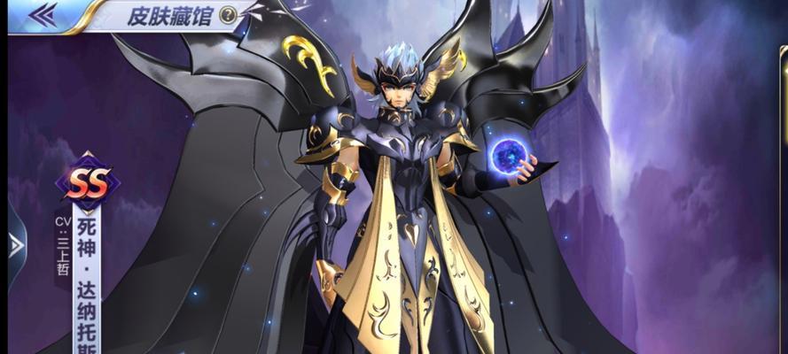 圣斗士星矢手游新斗矢攻略（用技巧提升战力，成为斗矢之王！）-第2张图片-游技攻略库