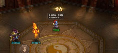 问道手游无尽攻略（征战千年修仙路，问道手游无尽玩法攻略大揭秘！）-第3张图片-游技攻略库