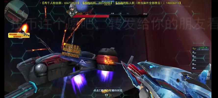 沙漠狂鲨攻略（掌握沙漠狂鲨玩法，成为顶级狙击手！）-第2张图片-游技攻略库