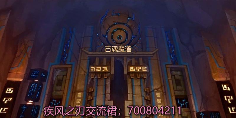 《疾风之刃手游攻略大全》（无敌战神的修炼之路，助你成就巅峰！）-第2张图片-游技攻略库