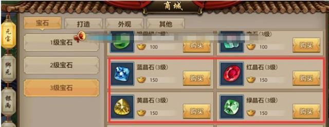 天龙八部手游风雅攻略（领略游戏世界的风雅之美，揭示隐藏的攻略技巧与经验）-第1张图片-游技攻略库