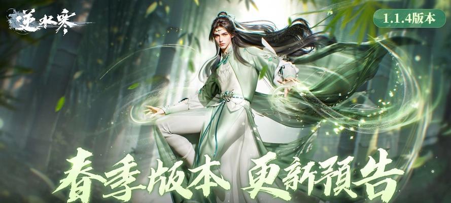 最新台服手游攻略大揭秘！（玩转台服手游，尽享最新攻略心得）-第1张图片-游技攻略库