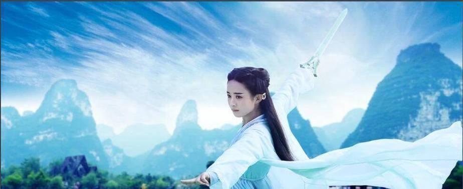 蜀山后山攻略（探索后山秘境，强化你的战力）-第3张图片-游技攻略库