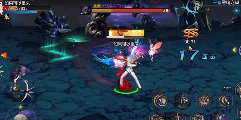 手游悲鸣攻略（揭秘手游悲鸣最有效的策略和技巧，助您称霸游戏世界！）-第3张图片-游技攻略库