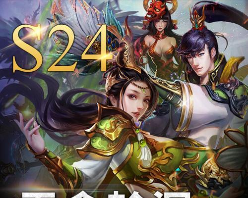 《热血沙城，攻略血域》（用智慧与勇气征服血域的世界）-第1张图片-游技攻略库